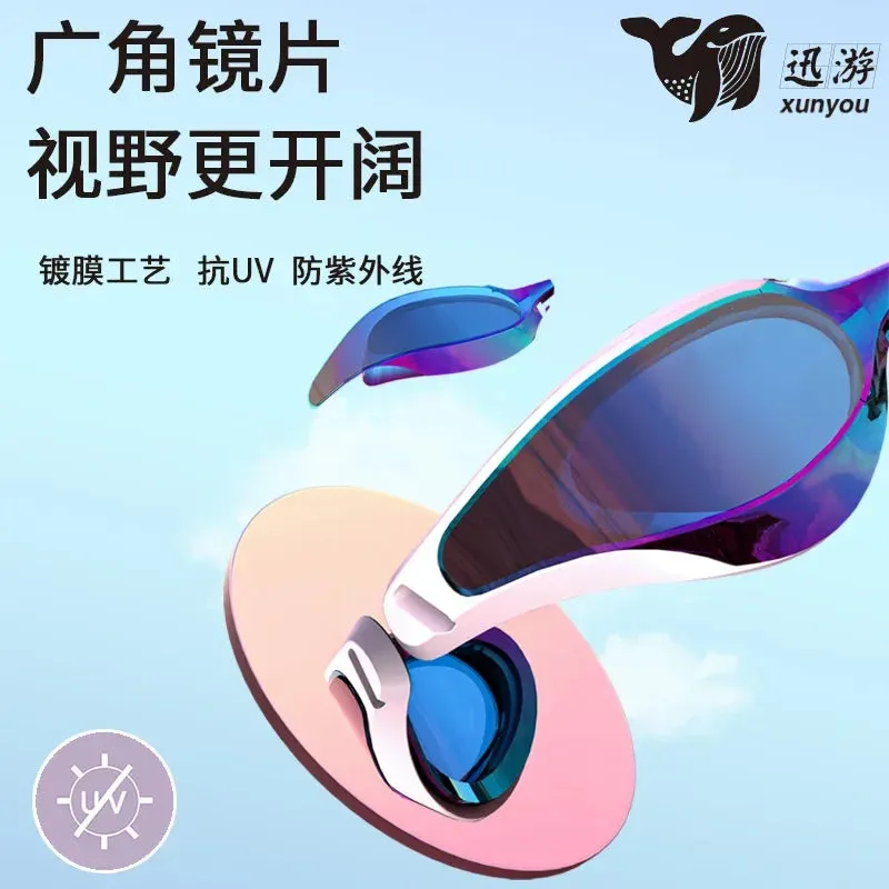 Professional Oversize Triathlon Adult Men Women Swimming Goggles