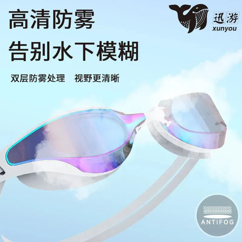 Professional Oversize Triathlon Adult Men Women Swimming Goggles